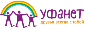 УФАНЕТ - промокод